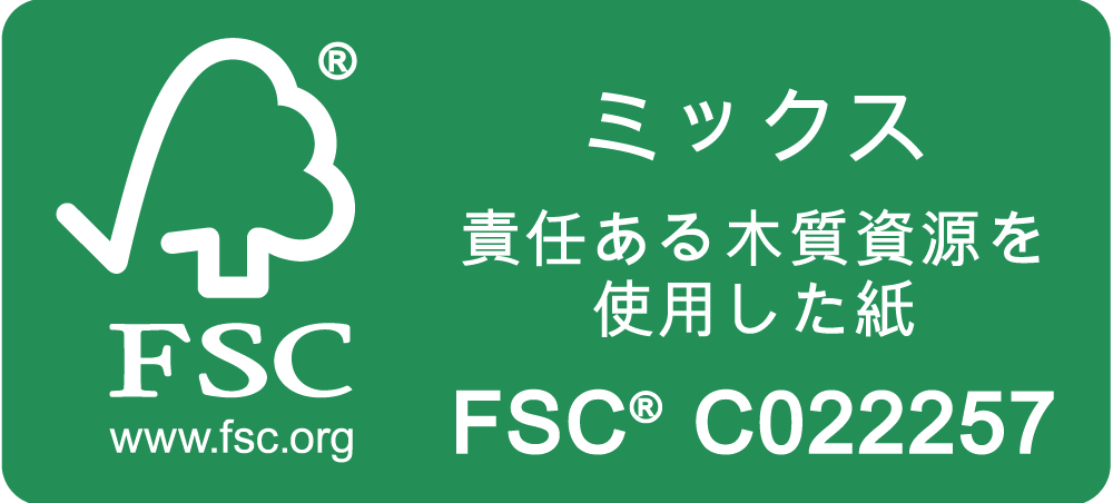 Fscミックスラベル Fsc認証品総合サイト Tsunagu つなぐ