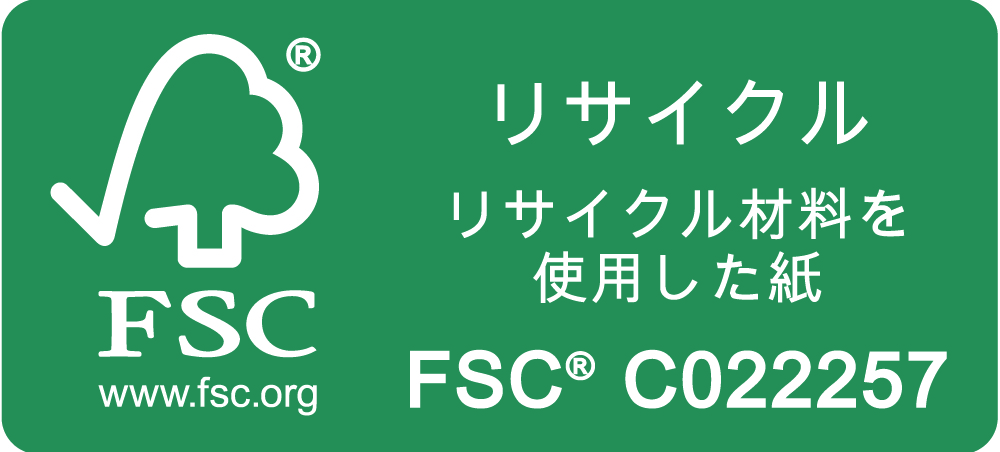 Fscリサイクルラベル Fsc認証品総合サイト Tsunagu つなぐ
