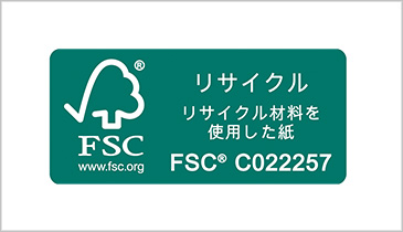 Fsc 認証ラベル Fsc認証品総合サイト Tsunagu つなぐ